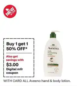 CVS Aveeno daily moisturizing lotion offer