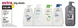 CVS Dove body wash offer