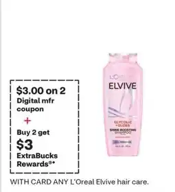 CVS L'Oreal Elvive hair care offer