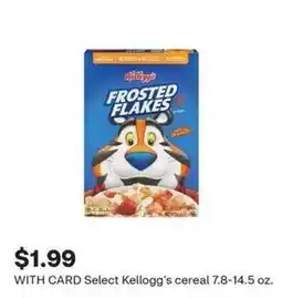 CVS Kellogg's frosted flakes offer