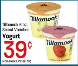 Maceys Tillamook yogurt offer