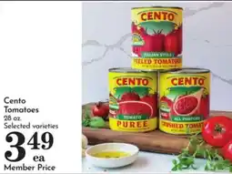 Pavilions Cento Tomatoes offer