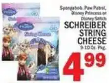 C Town Schreiber string cheese offer