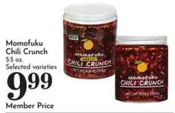 Pavilions Momofuku chili crunch offer