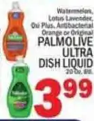 C Town Palmolive ultra dish liquid offer