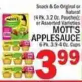 C Town Mott's applesauce offer