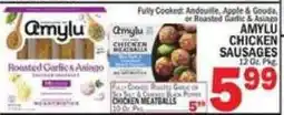 C Town Amylu chicken sausages offer