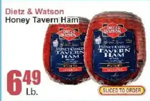Dietz & Watson honey tavern ham