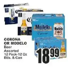 Key Food Corona Or Modelo Beer offer