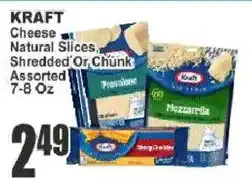 Key Food Kraft cheese natural slices shredded or chunk assorted offer