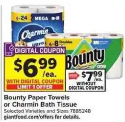 Giant Food Bounty Paper Towels or Charmin Bath Tissue offer