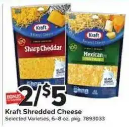 Giant Food Kraft Shredded Cheese offer
