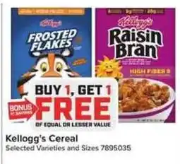 Giant Food Kellogg's Cereal offer
