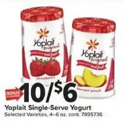Giant Food Yoplait Single-Serve Yogurt offer