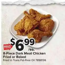 Giant Food 8-Piece Dark Meat Chicken offer