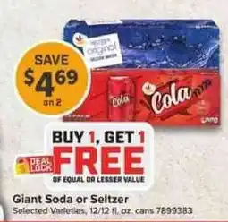 Giant Food Giant Soda or Seltzer offer