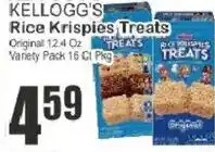 Key Food Kellogg's rice krispies treats offer
