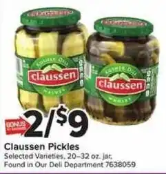 Giant Food Claussen Pickles offer