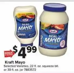 Giant Food Kraft Mayo offer