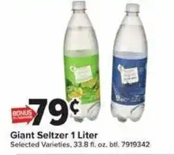 Giant Food Giant Seltzer offer