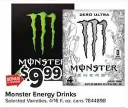 Giant Food Monster Energy Drinks offer
