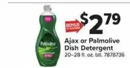 Giant Food Ajax or Palmolive Dish Detergent offer