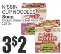 Key Food Nissin cup noodles soup offer