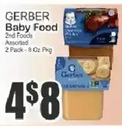 Key Food Gerber baby food 2nd foods assorted offer