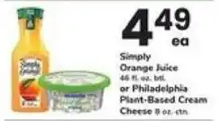Safeway Simply Orange Juice or Philadelphia Plant-Based Cream Cheese offer