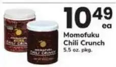 Safeway Momofuku chili crunch offer