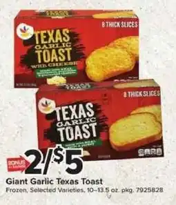 Giant Food Giant Garlic Texas Toast offer