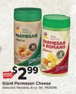 Giant Food Real Grated Parmesan Cheese offer