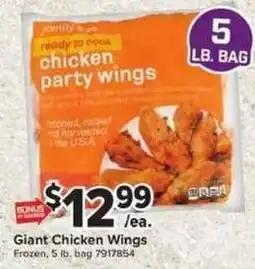 Giant Food Family brand chicken party wings offer