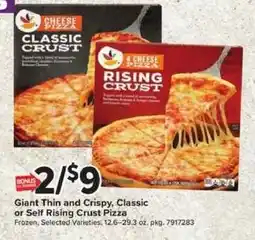 Giant Food Cheese Pizza Classic Crust or Rising Crust Pizza offer