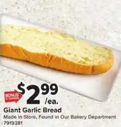 Giant Food Giant Garlic Bread offer