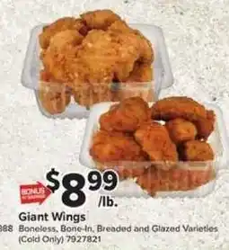 Giant Food Giant Wings offer