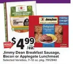 Giant Food Jimmy Dean Breakfast Sausage, Bacon or Applegate Lunchmeat offer
