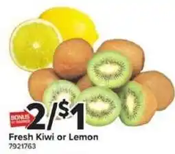 Giant Food Fresh Kiwi or Lemon offer