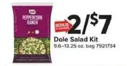 Giant Food Dole Salad Kit offer