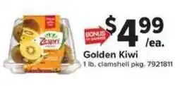 Giant Food Zespri Golden Kiwi offer