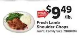 Giant Food Fresh Lamb Shoulder Chops offer
