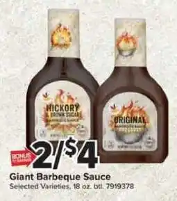 Giant Food Hickory Brown Sugar Giant Barbecue Sauce offer