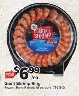 Giant Food Cocktail Shrimp offer
