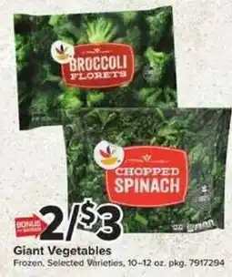 Giant Food Giant Vegetables offer