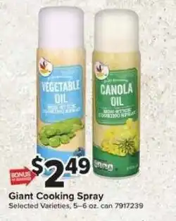 Giant Food Giant Cooking Spray offer