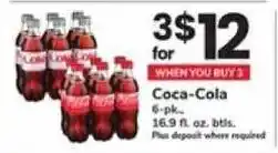 Safeway Coca-Cola offer