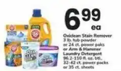 Safeway Oxiclean Stain Remover offer