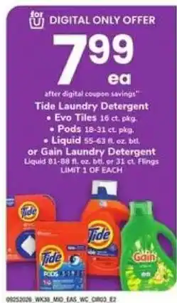 Safeway Tide Laundry Detergent or Gain Laundry Detergent offer