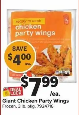 Giant Food Giant Chicken Party Wings offer