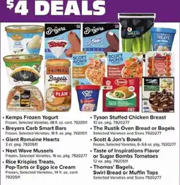 Giant Food Tyson Stuffed Chicken Breast offer
